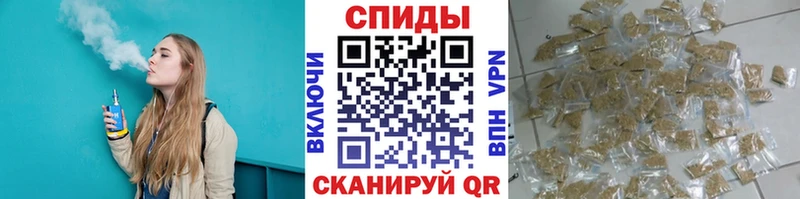 Бутират бутандиол  Купить  Котово 