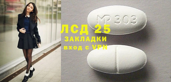 винт Ростов