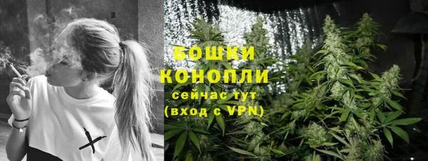 альфа пвп Сафоново