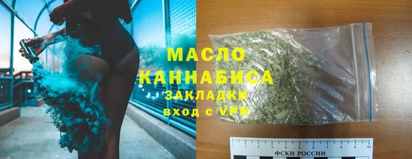 кристаллы Сатка