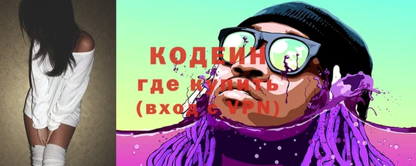 кристаллы Сатка