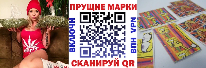 Купить закладки  Котово  Марки NBOMe 1,5мг 