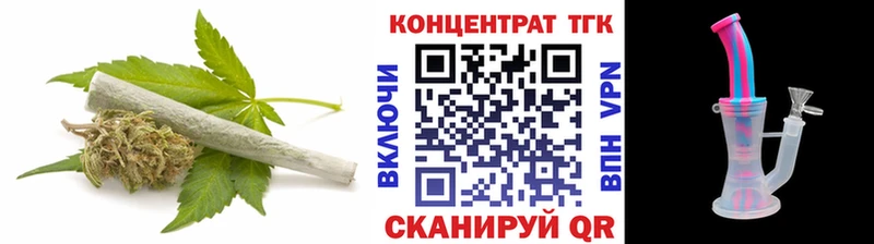 Купить где  Котово  Дистиллят ТГК Wax 